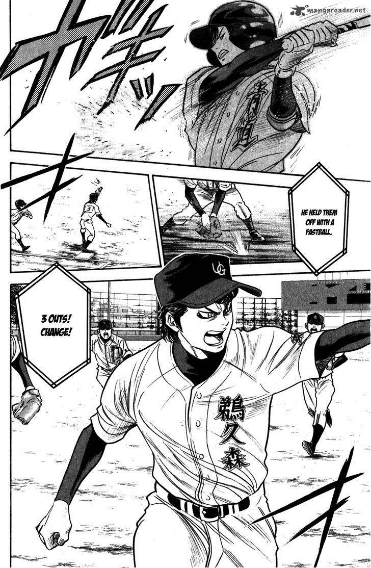 Diamond No Ace 278 3