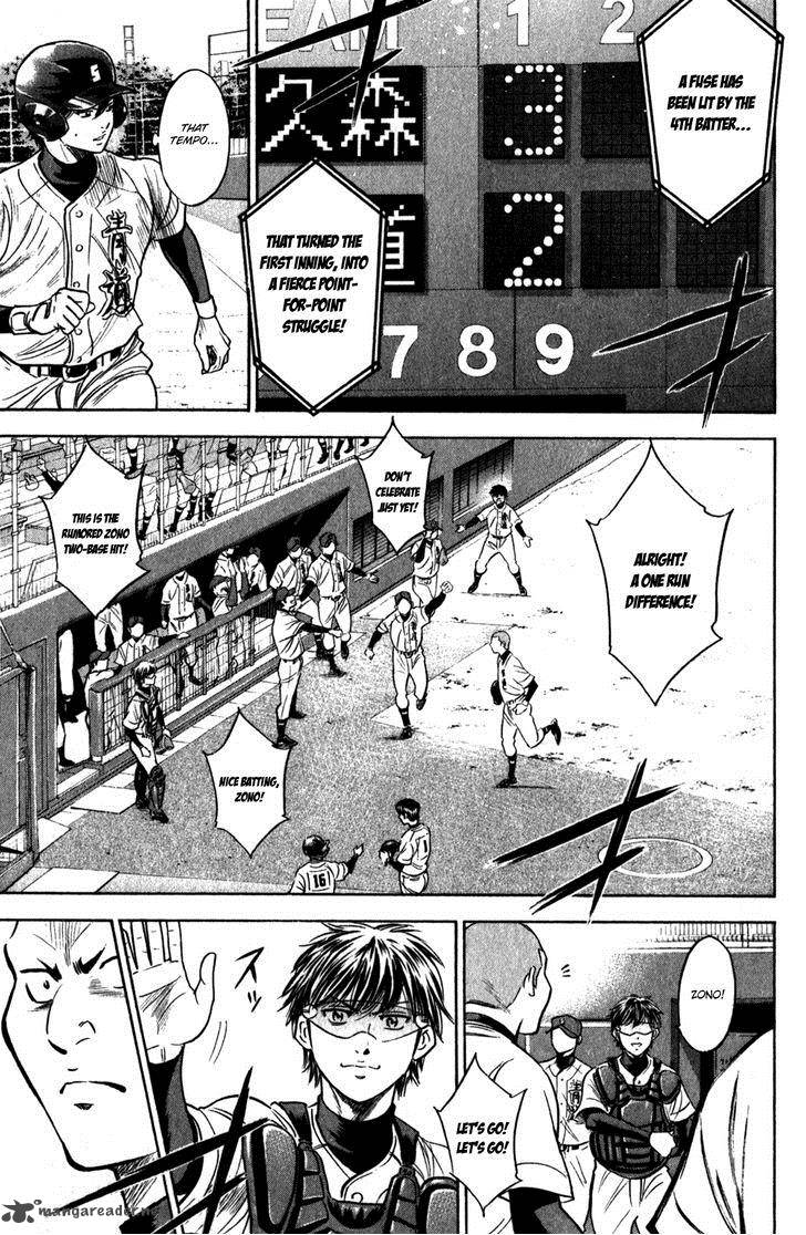 Diamond No Ace 278 4