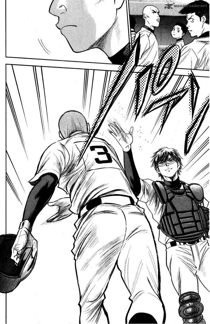 Diamond No Ace 278 5