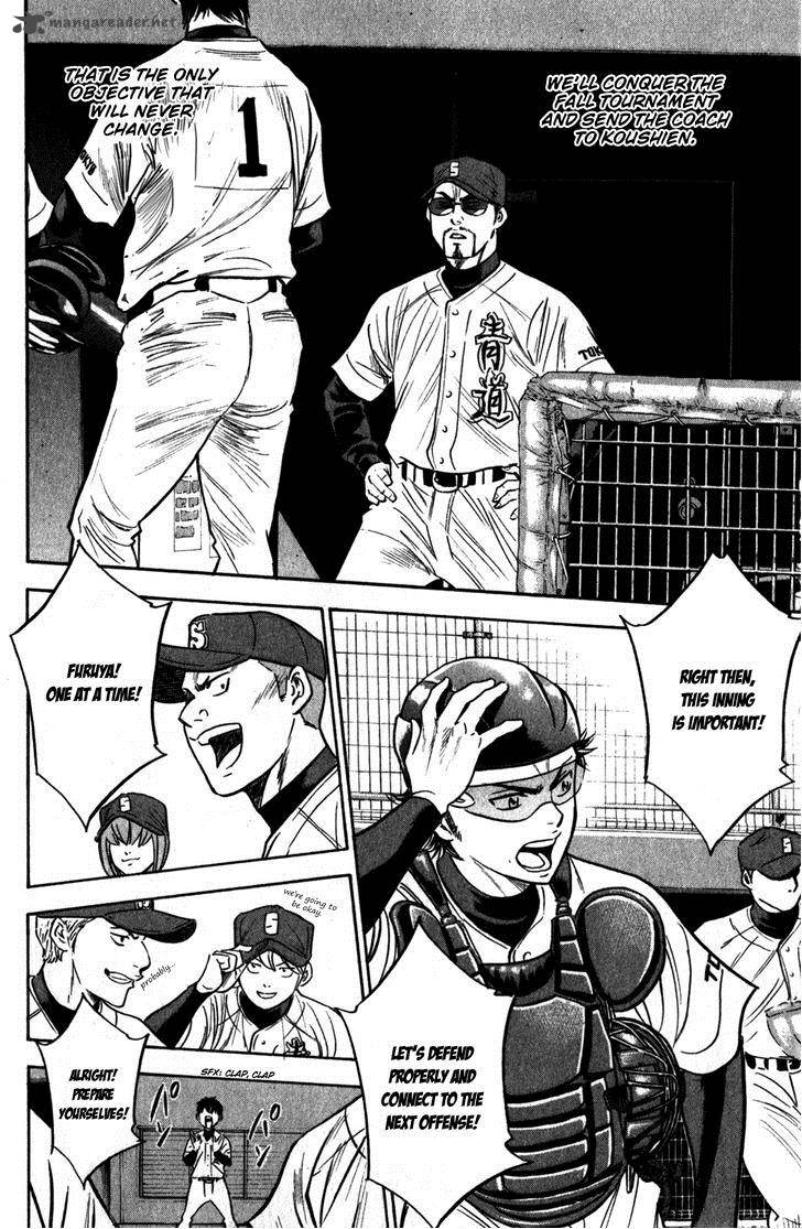Diamond No Ace 278 7