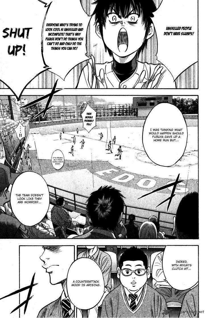 Diamond No Ace 278 8
