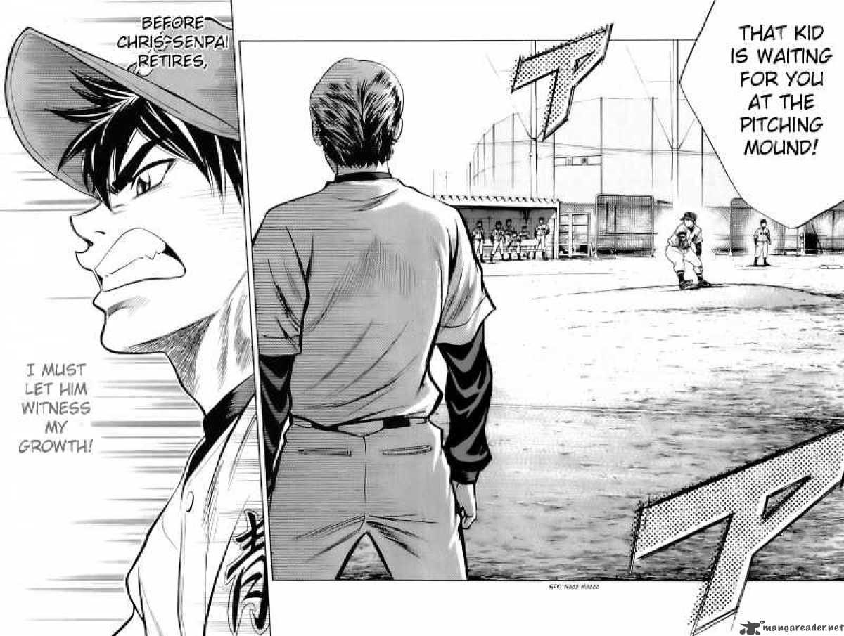 Diamond No Ace 28 12