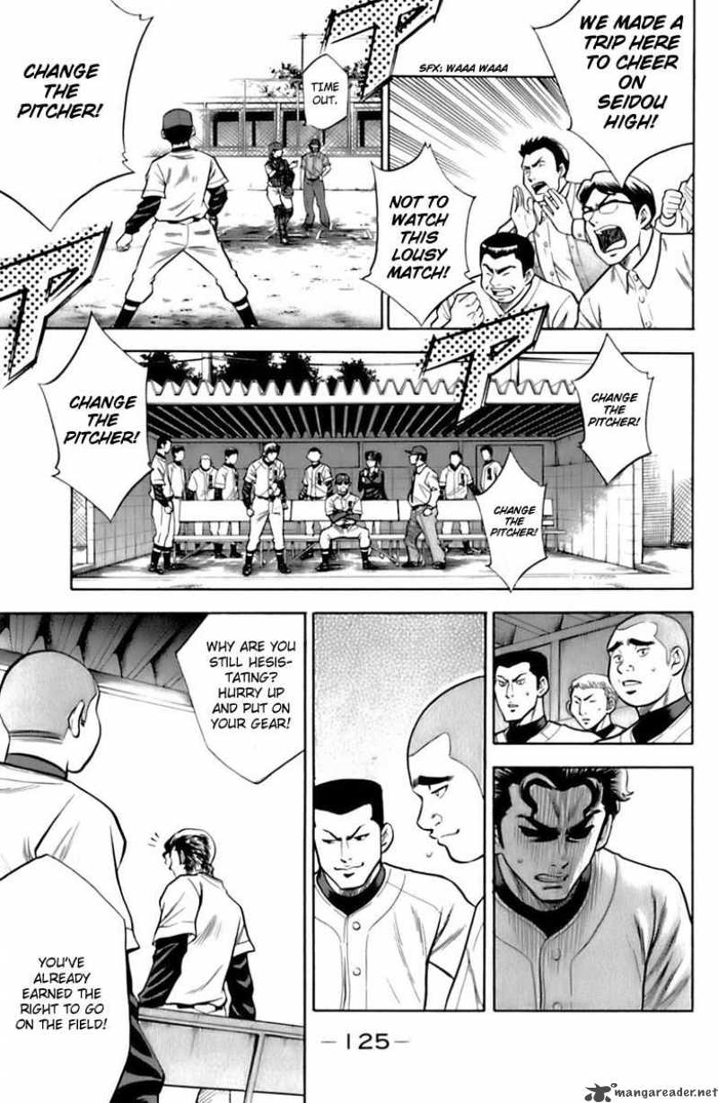Diamond No Ace 28 14