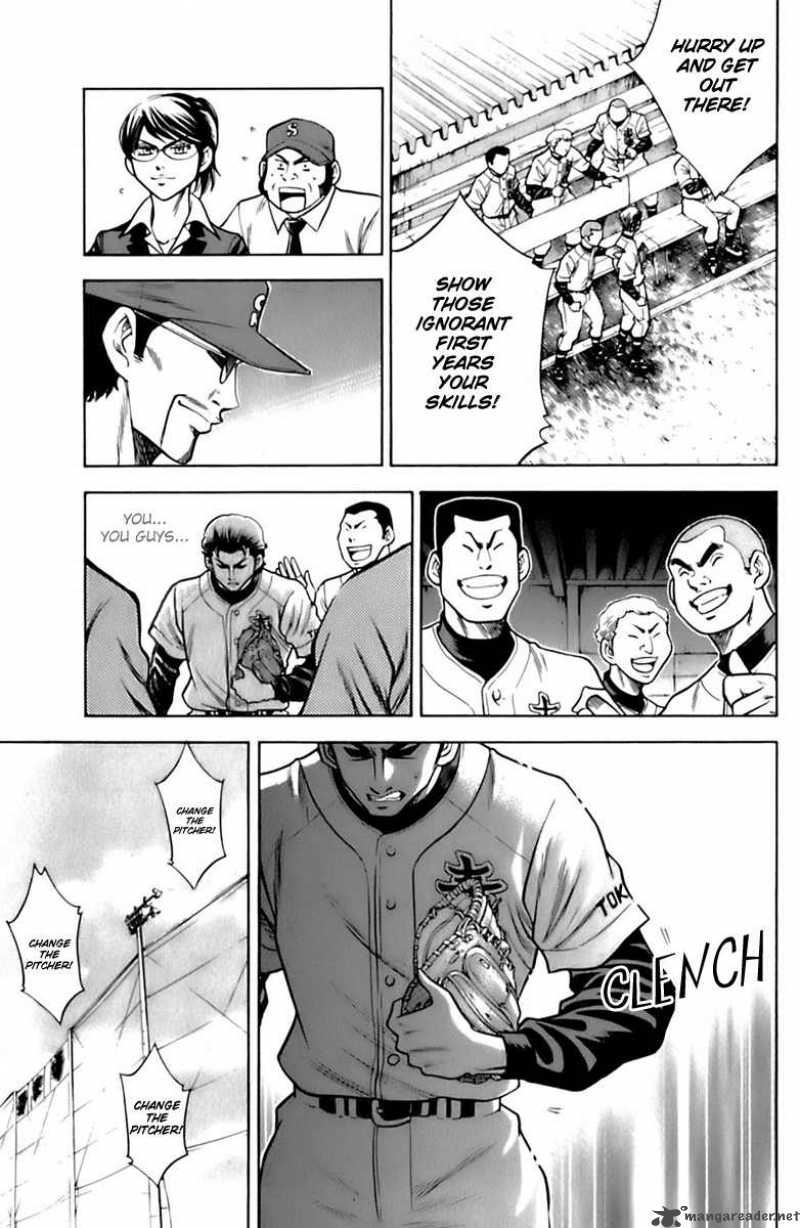 Diamond No Ace 28 16
