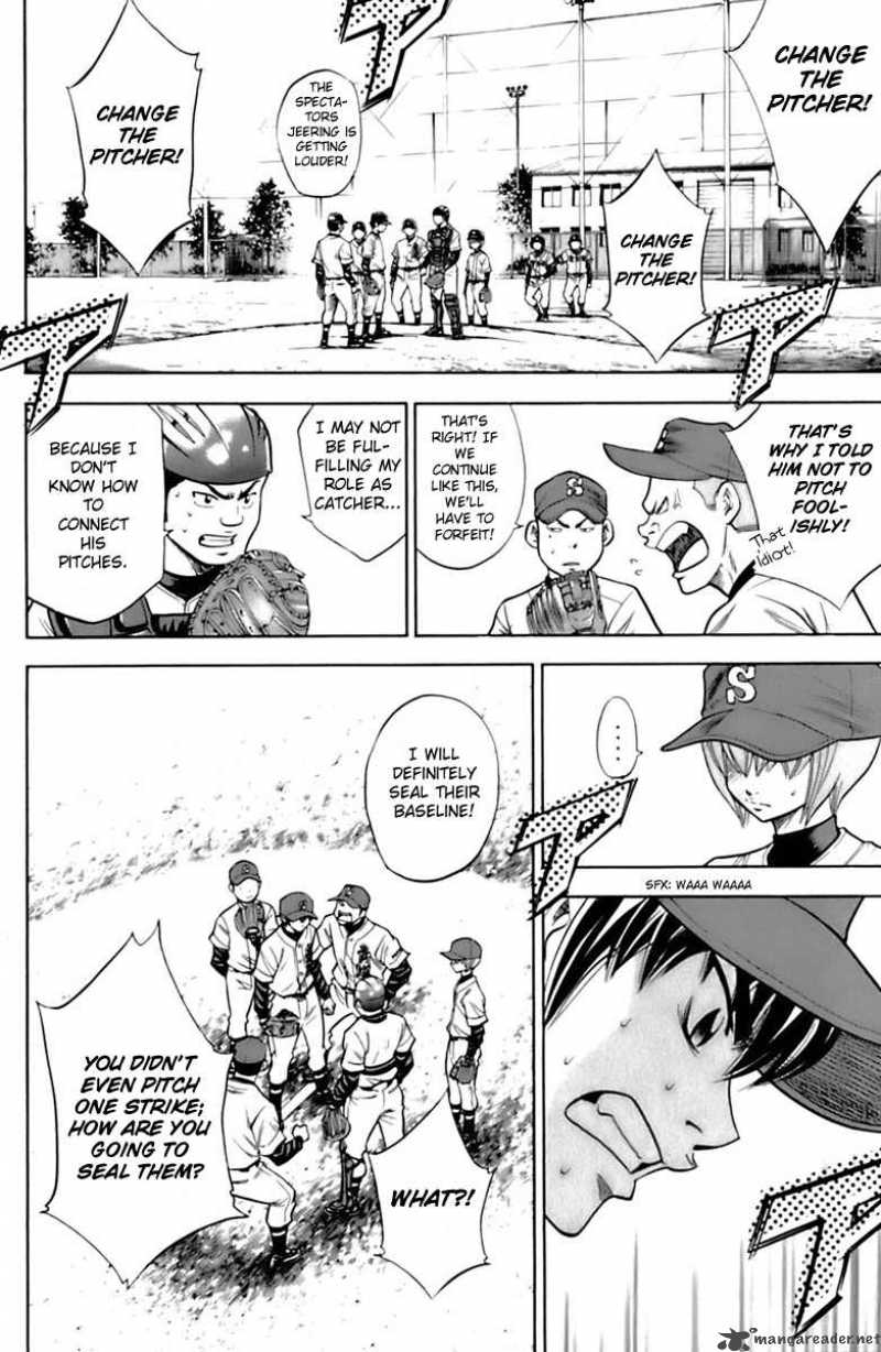 Diamond No Ace 28 17