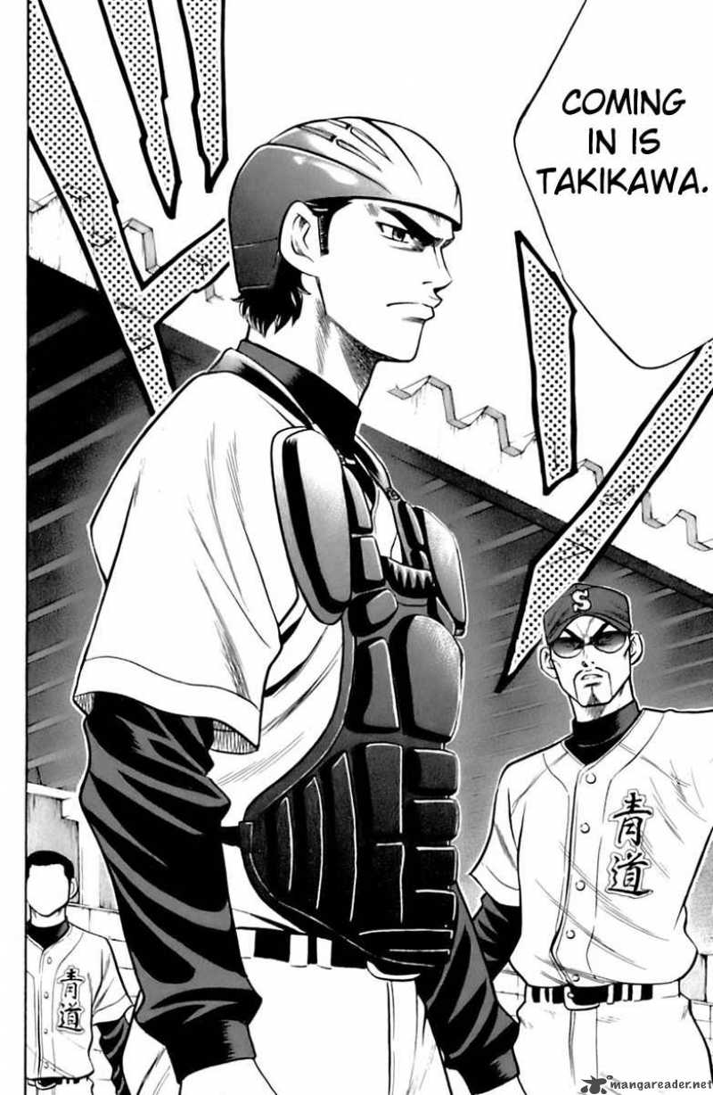 Diamond No Ace 28 19
