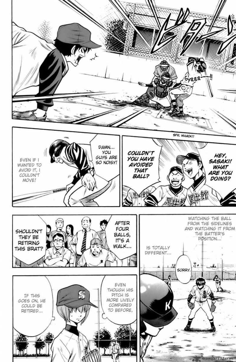 Diamond No Ace 28 6