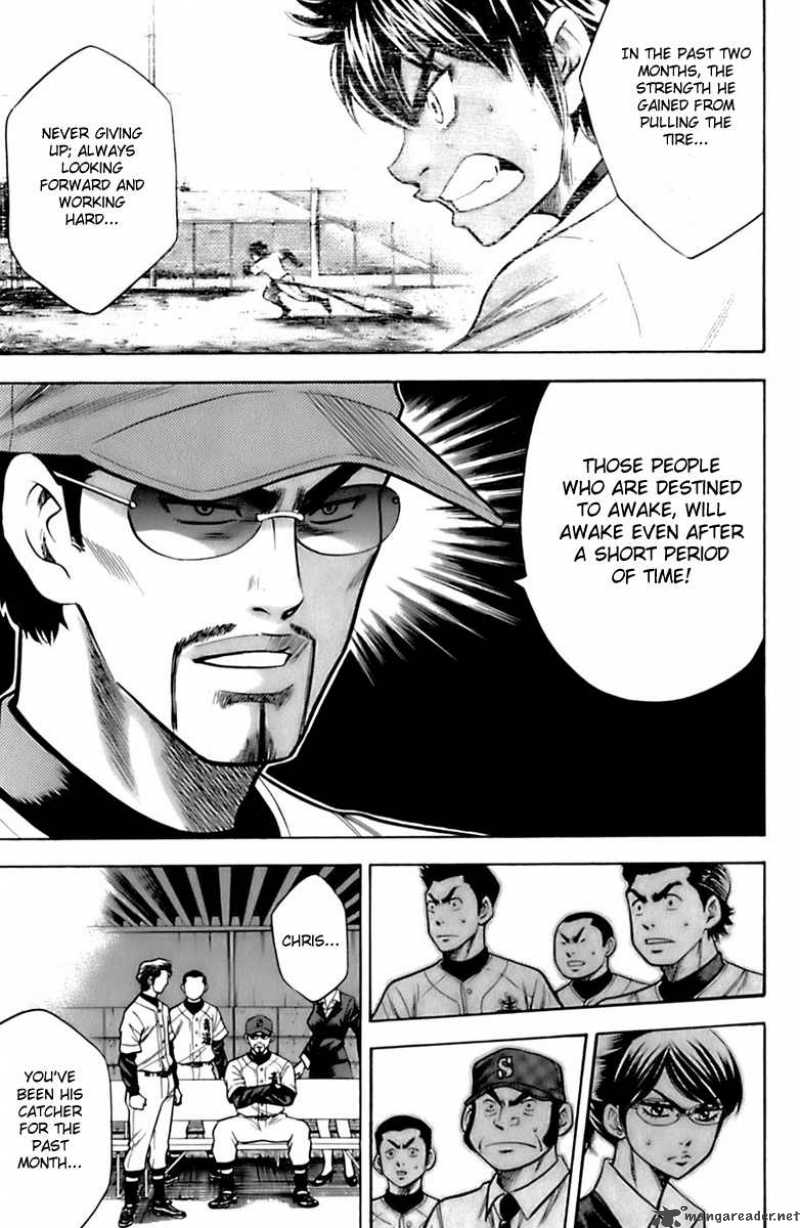 Diamond No Ace 28 9