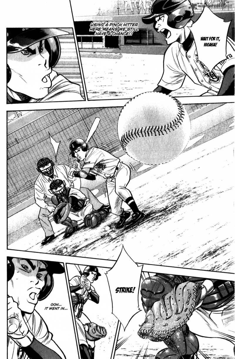 Diamond No Ace 281 10