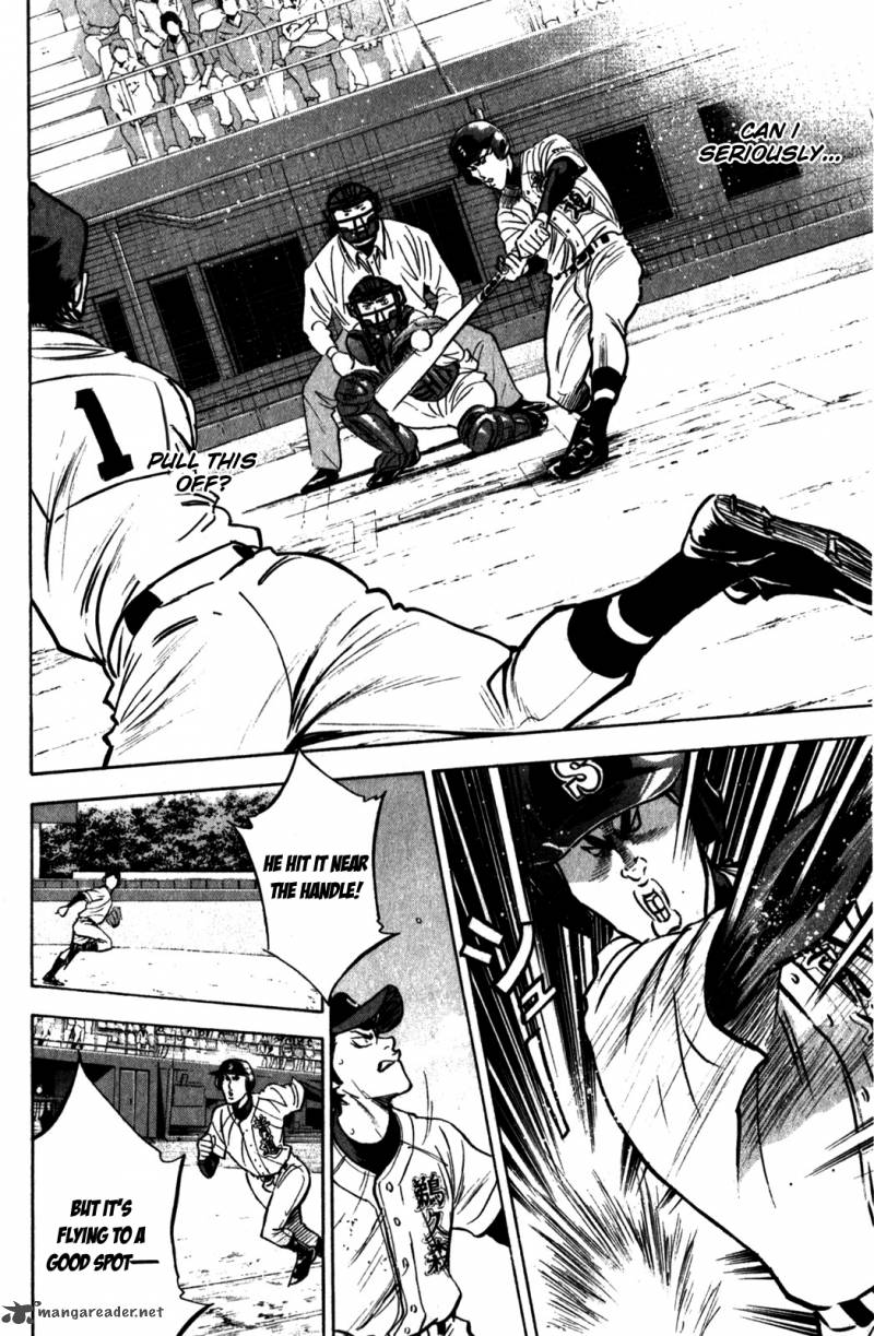 Diamond No Ace 281 12