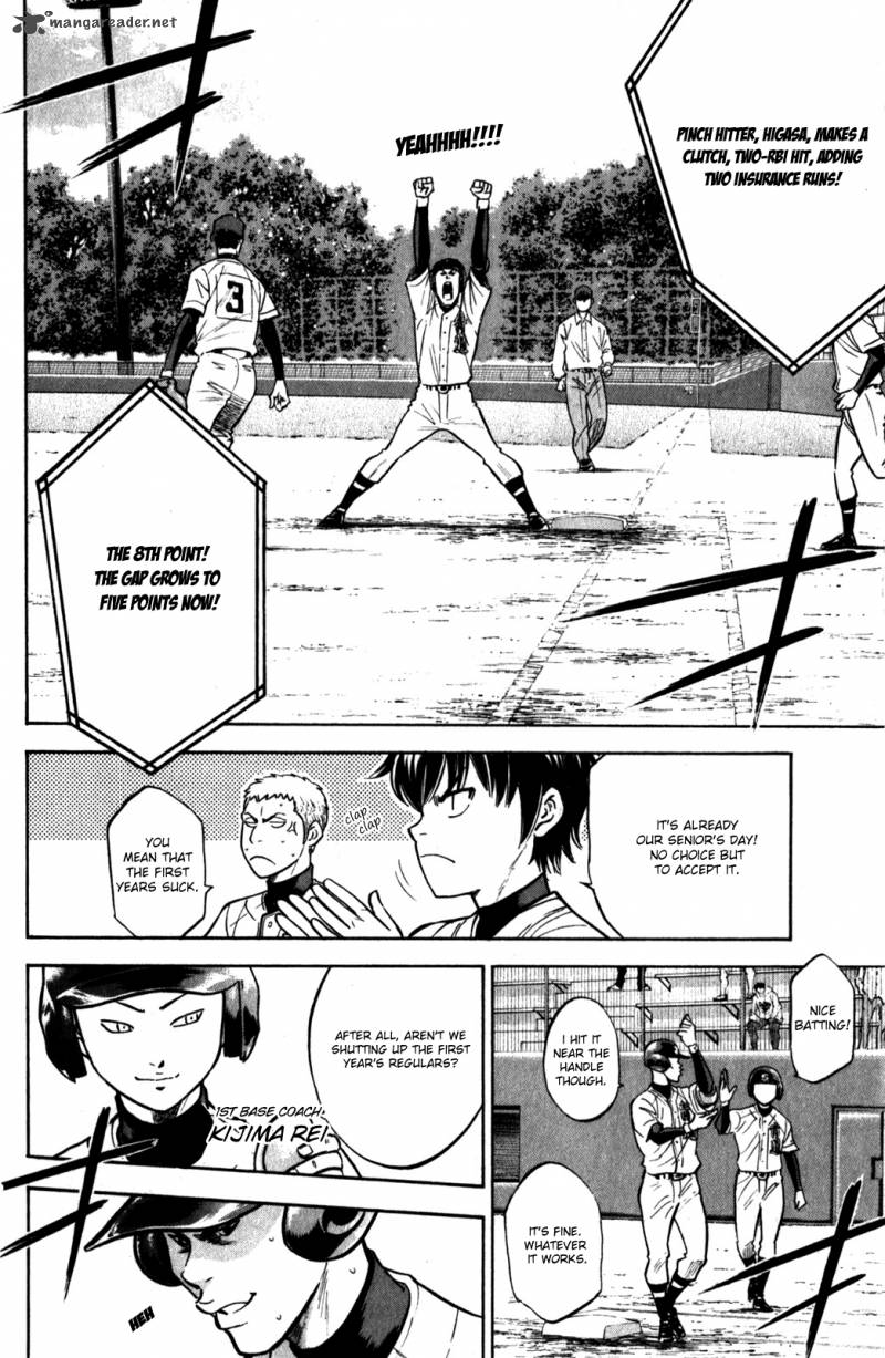 Diamond No Ace 281 14