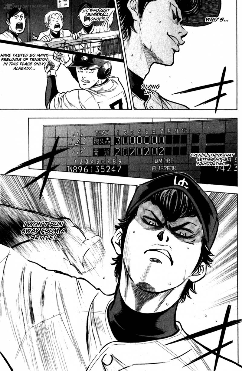 Diamond No Ace 281 19