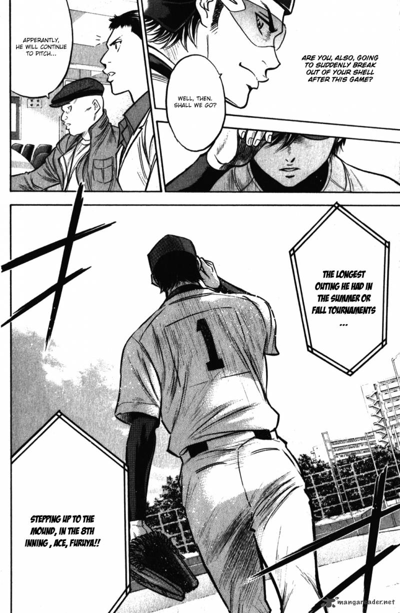 Diamond No Ace 281 22