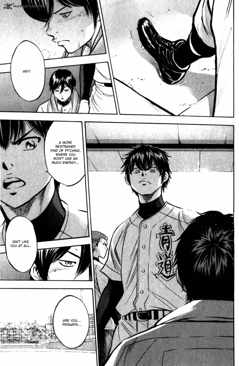 Diamond No Ace 281 5