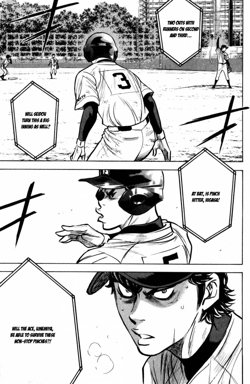Diamond No Ace 281 9