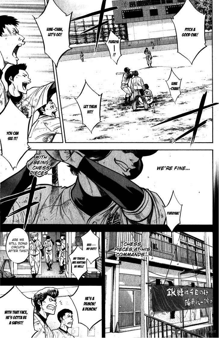 Diamond No Ace 282 10