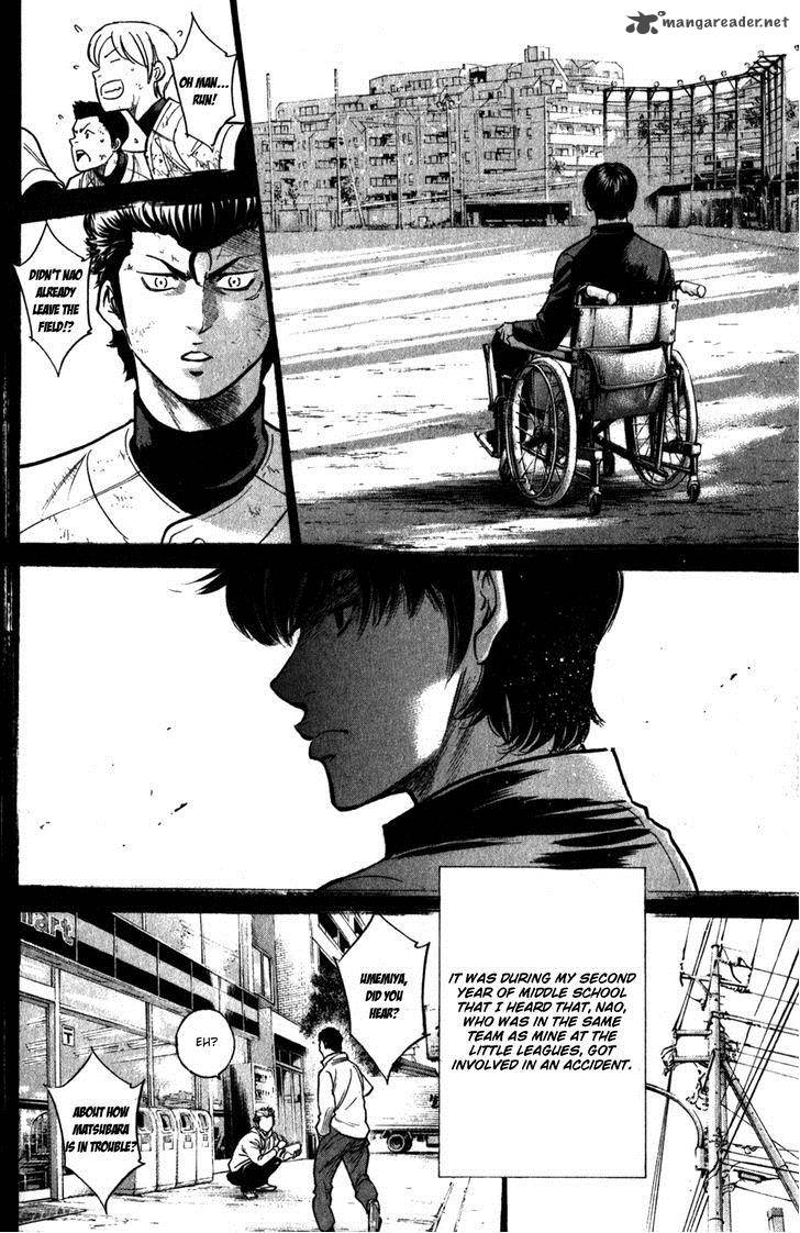 Diamond No Ace 282 11