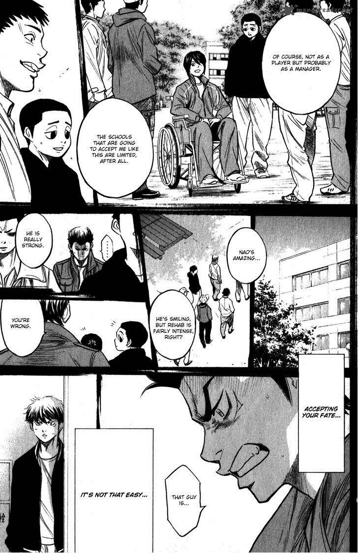 Diamond No Ace 282 14