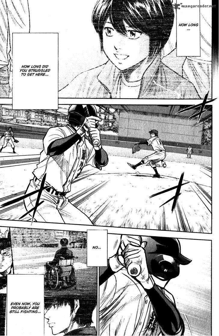 Diamond No Ace 282 16