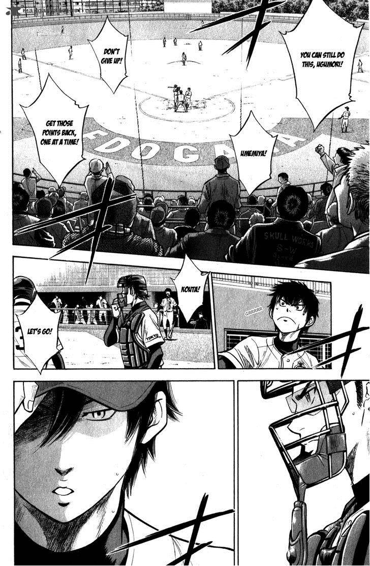 Diamond No Ace 282 21