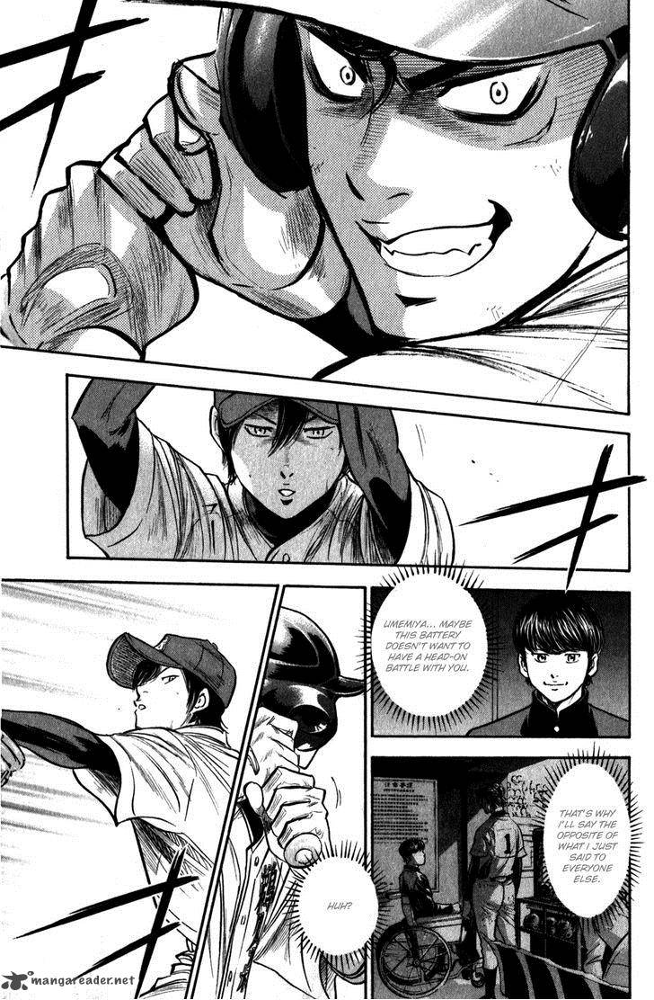 Diamond No Ace 282 6