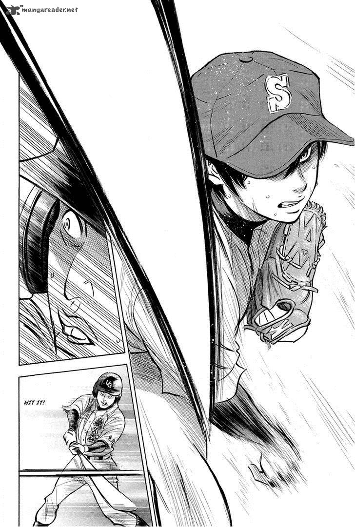 Diamond No Ace 286 11