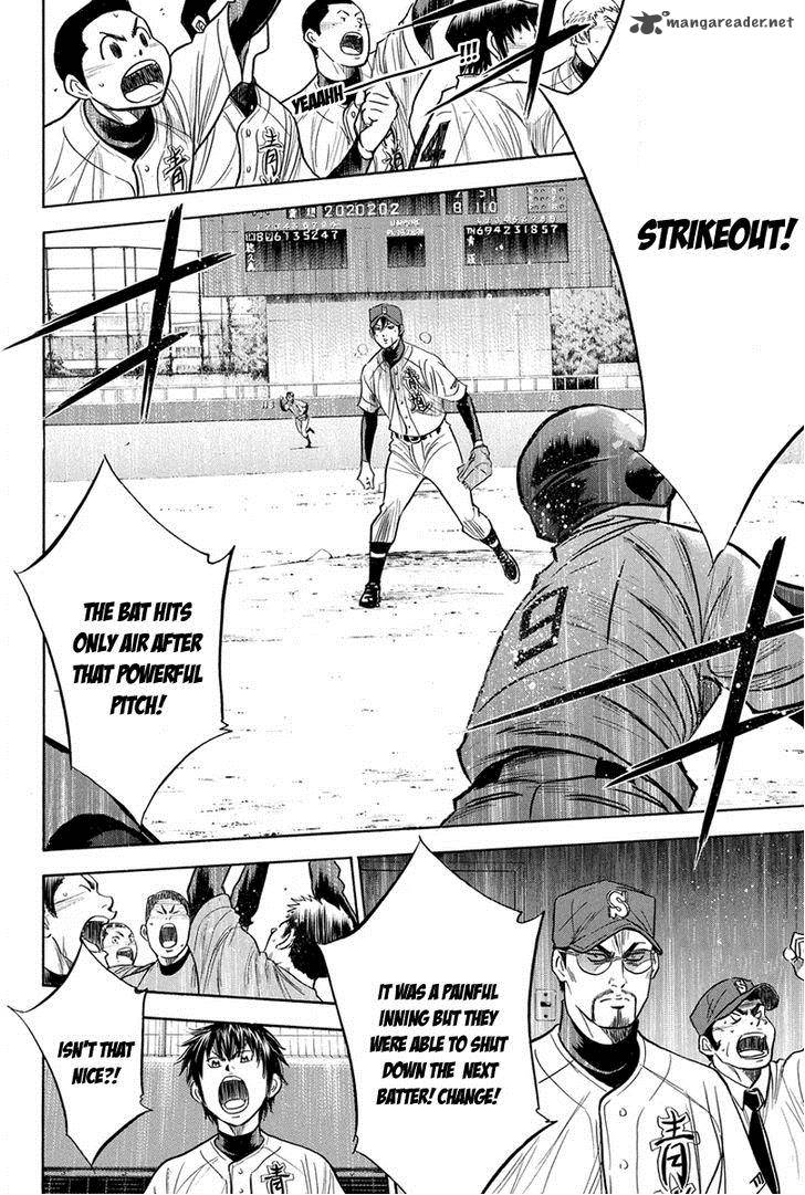 Diamond No Ace 286 13