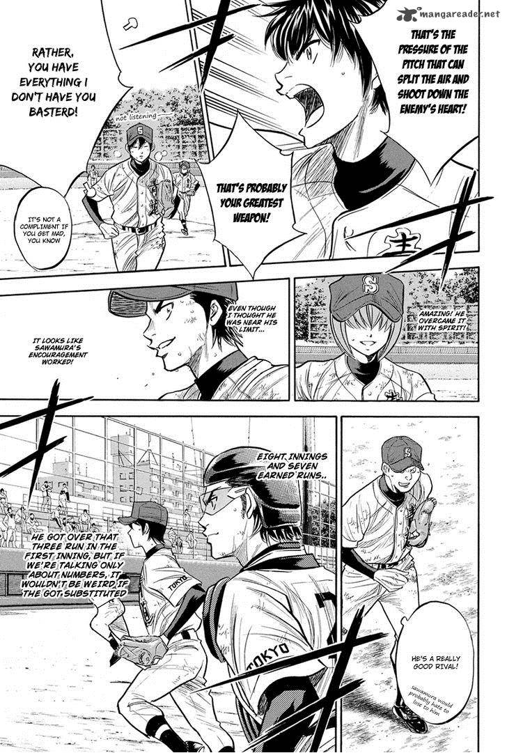 Diamond No Ace 286 14