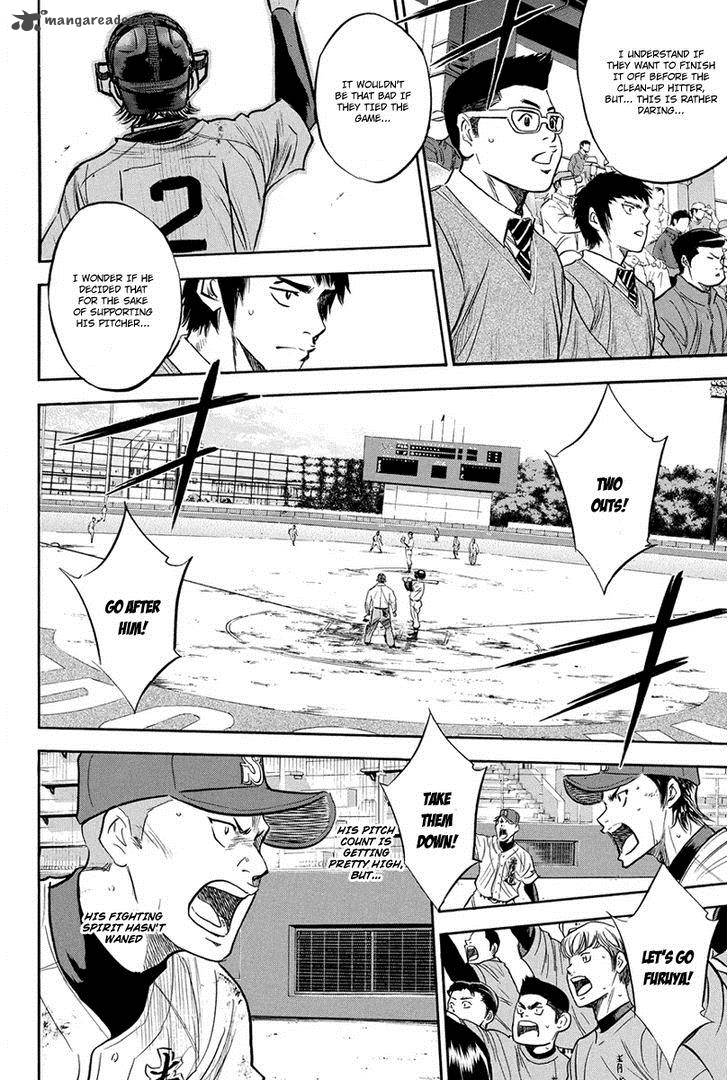 Diamond No Ace 286 7