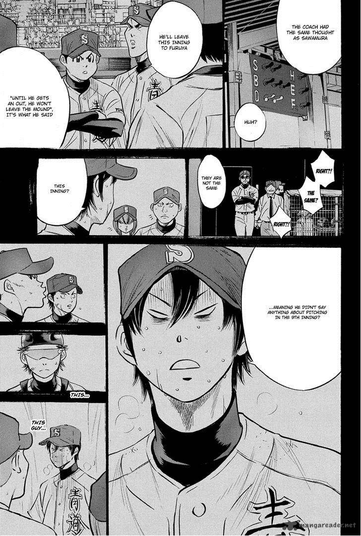 Diamond No Ace 286 8