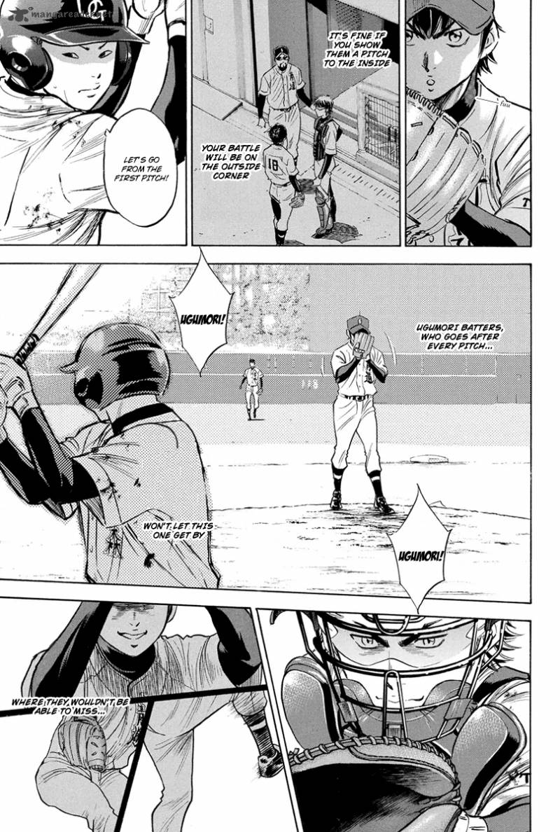 Diamond No Ace 287 22