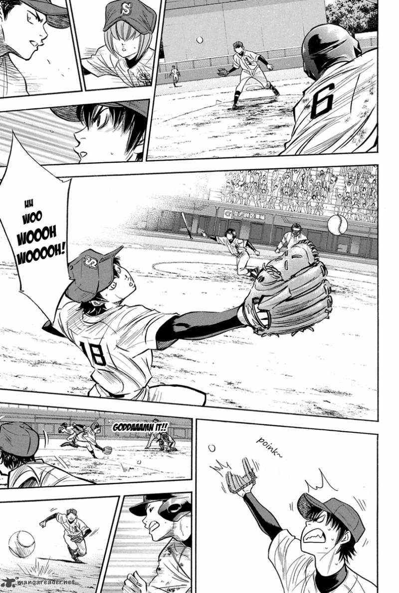 Diamond No Ace 288 10