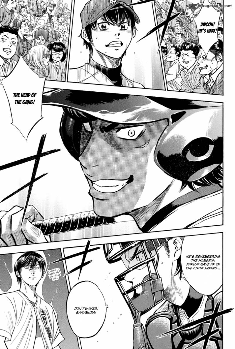 Diamond No Ace 288 14