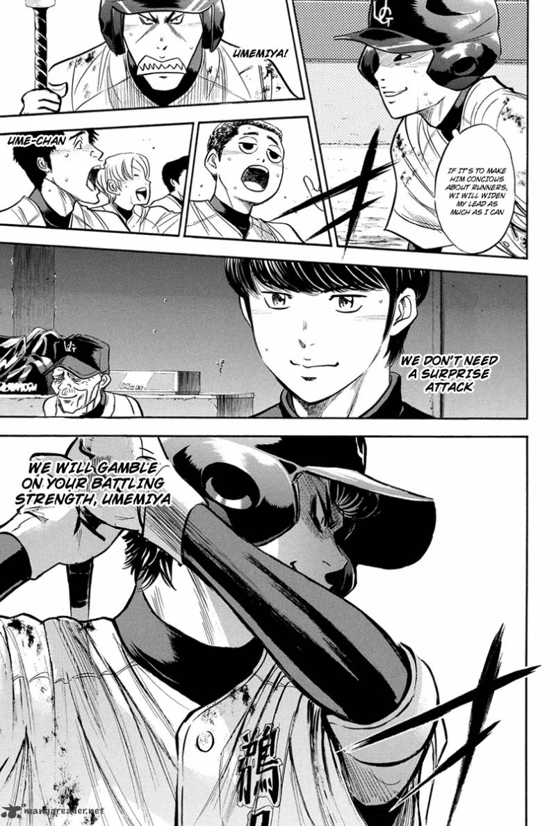 Diamond No Ace 288 16