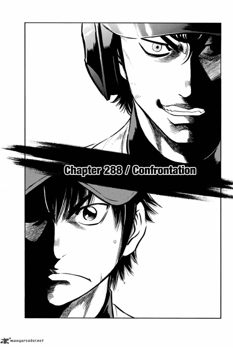 Diamond No Ace 288 2