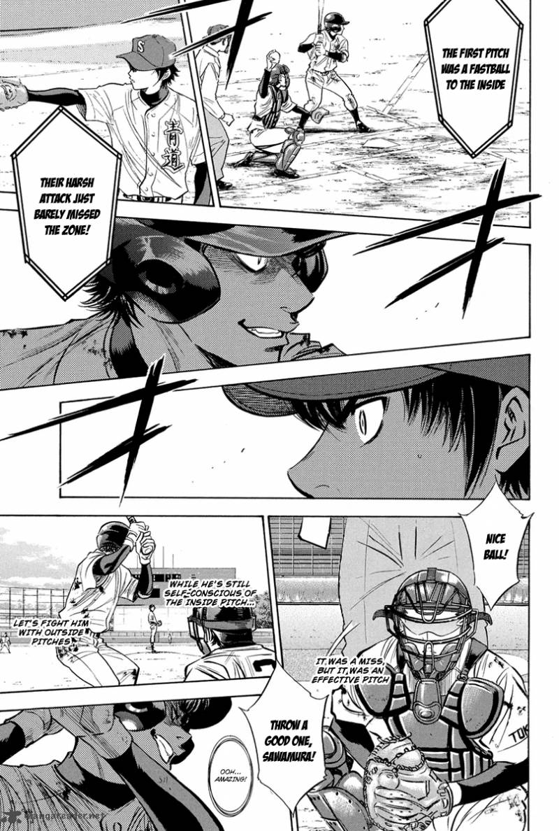 Diamond No Ace 288 20