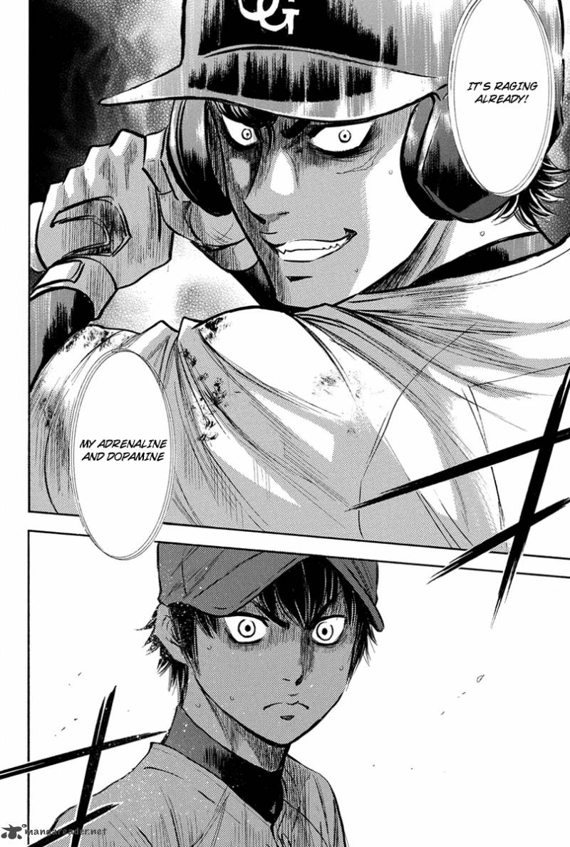 Diamond No Ace 288 21