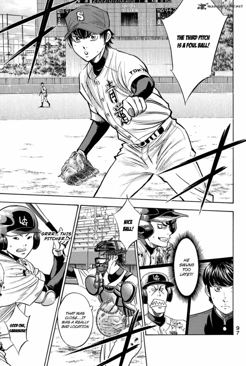 Diamond No Ace 288 8