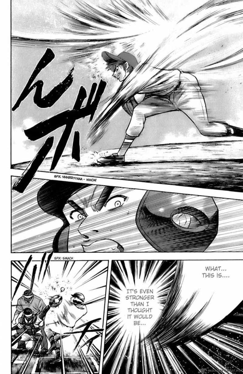 Diamond No Ace 29 11