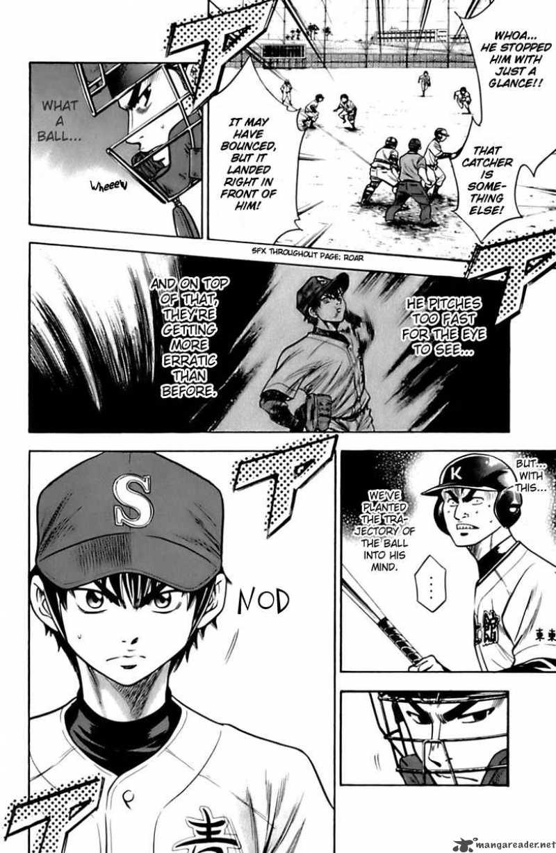 Diamond No Ace 29 13