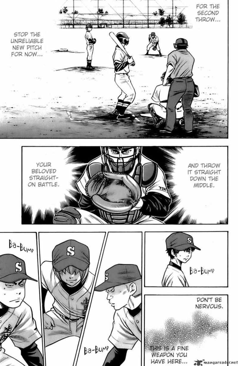 Diamond No Ace 29 14