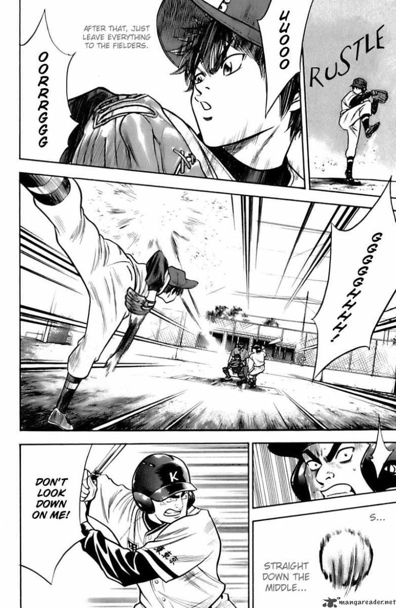 Diamond No Ace 29 15