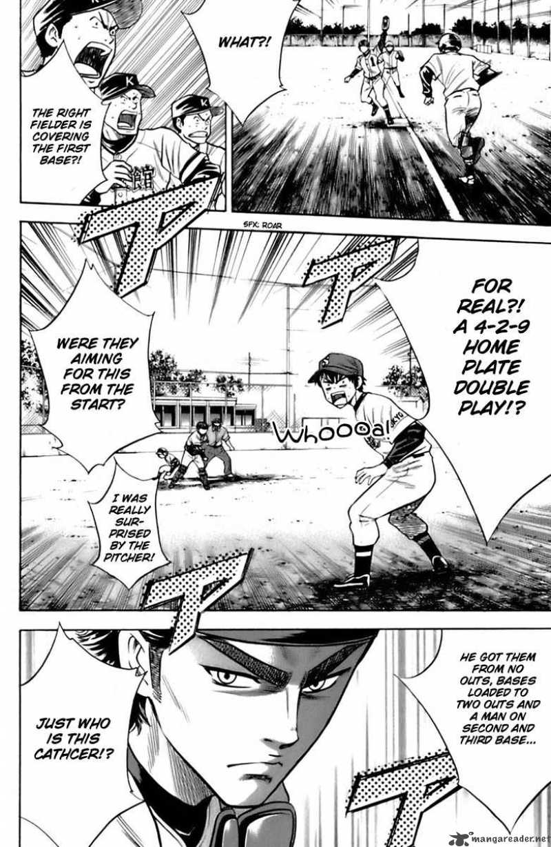 Diamond No Ace 29 19