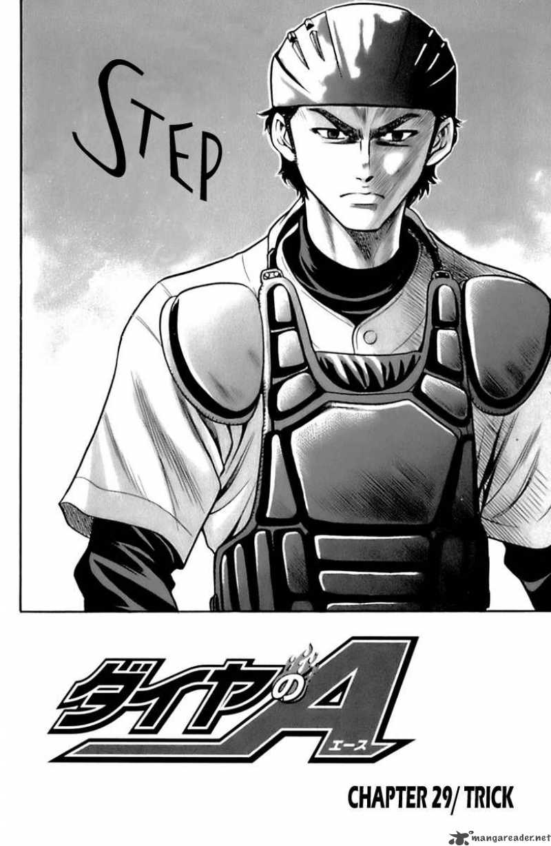 Diamond No Ace 29 2