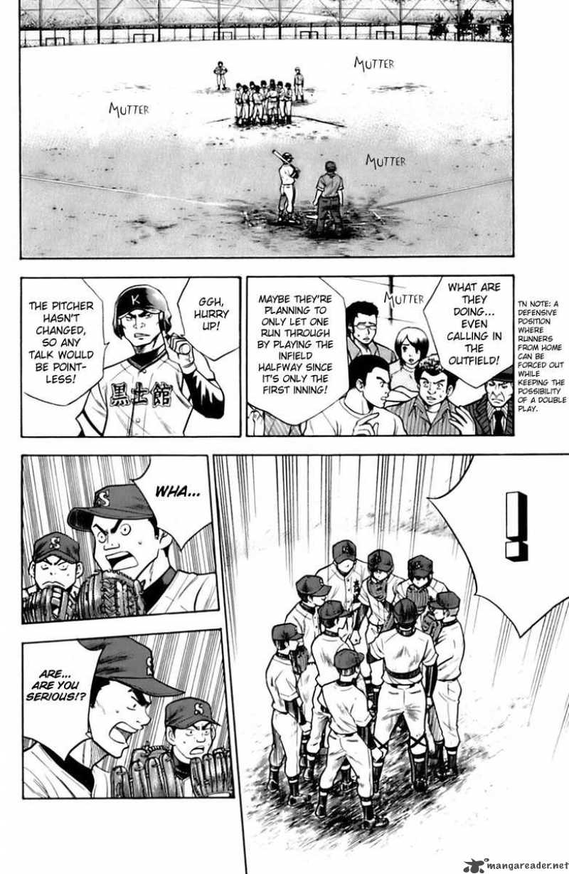 Diamond No Ace 29 6