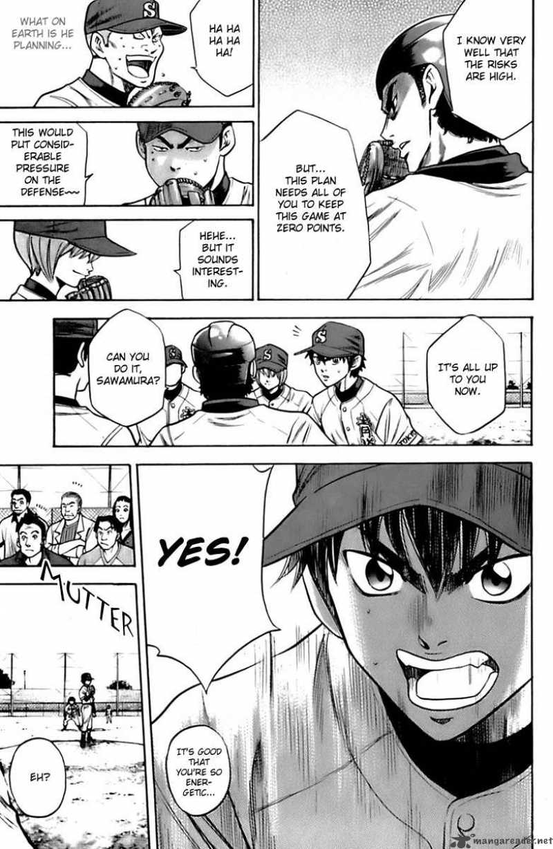 Diamond No Ace 29 7
