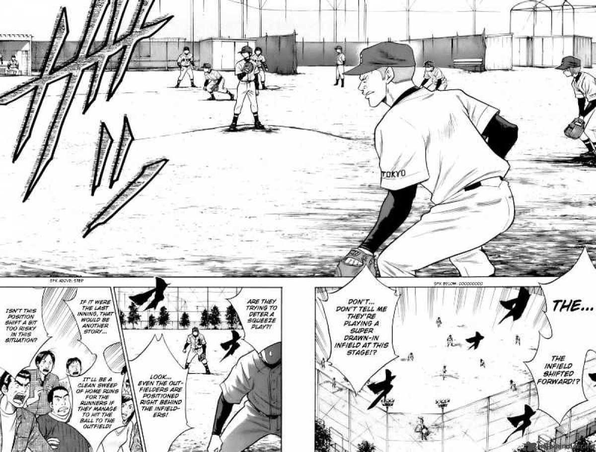 Diamond No Ace 29 8