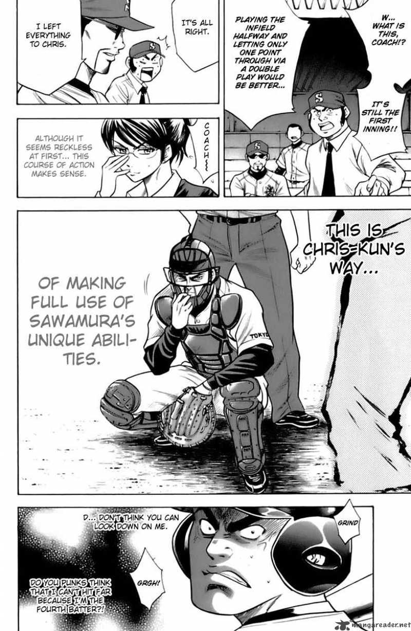 Diamond No Ace 29 9