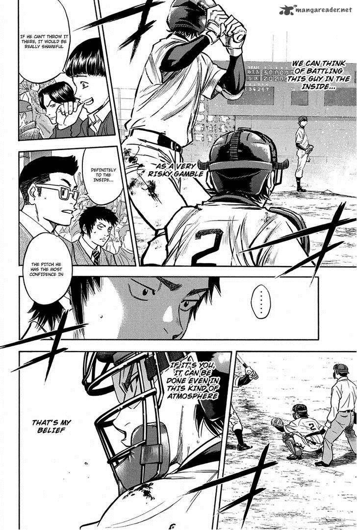 Diamond No Ace 290 7