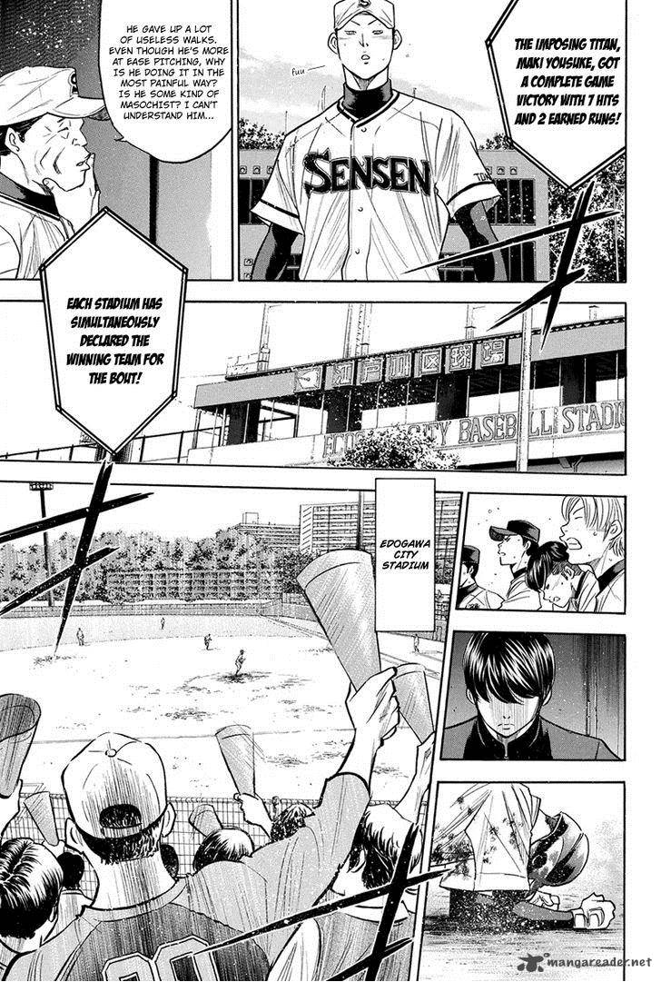 Diamond No Ace 291 10